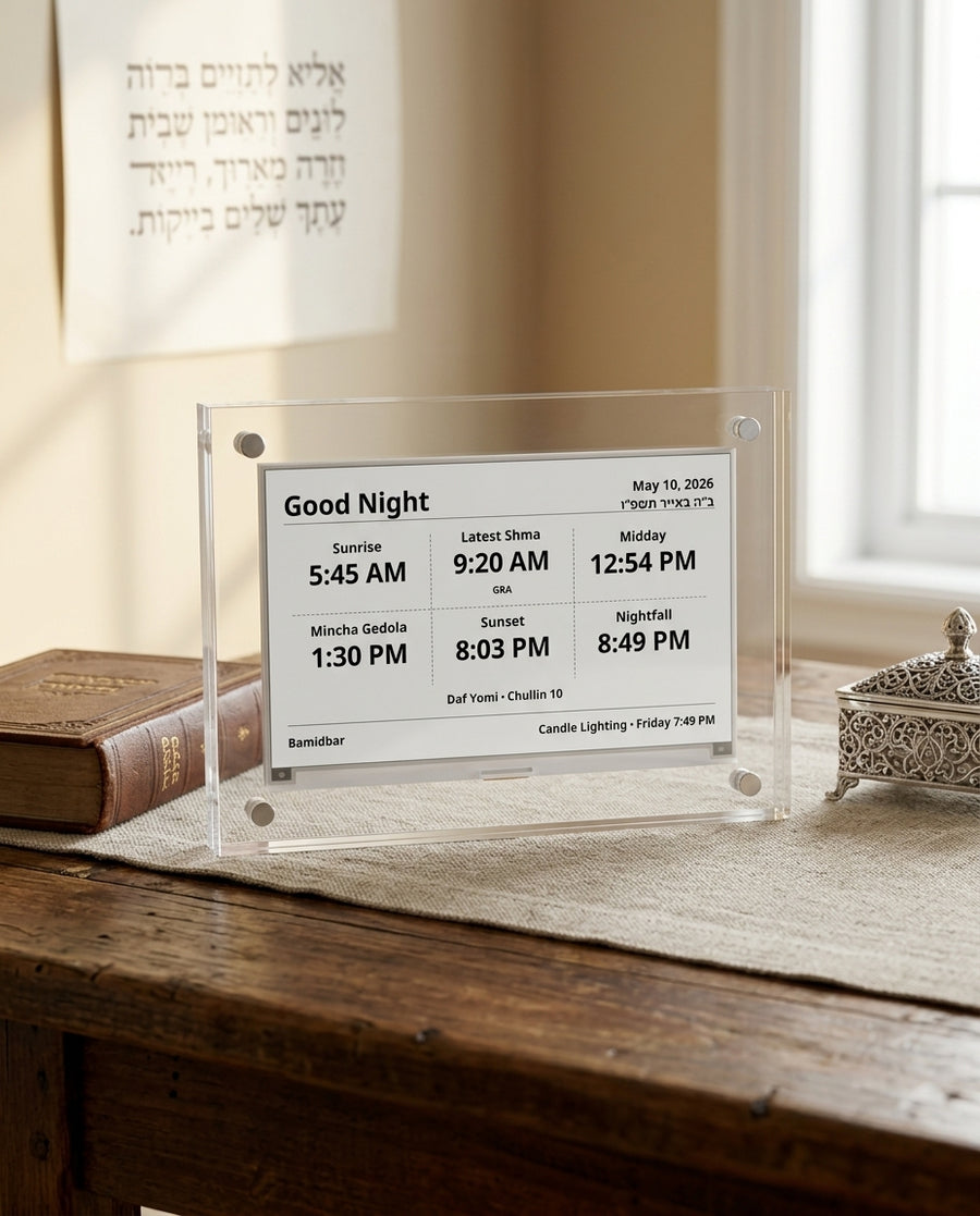 Zman &amp; Et regular weekday zmanim layout